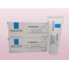 LA ROCHE POSAY CICAPLAST BALM B5 SOOTHING THERAPEUTIC MULTI CREAM