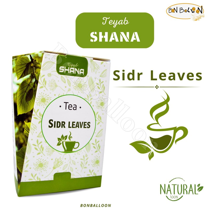 Shana Natural Drink Tea Sidr Leaves Herbal Drink Herbals Herb