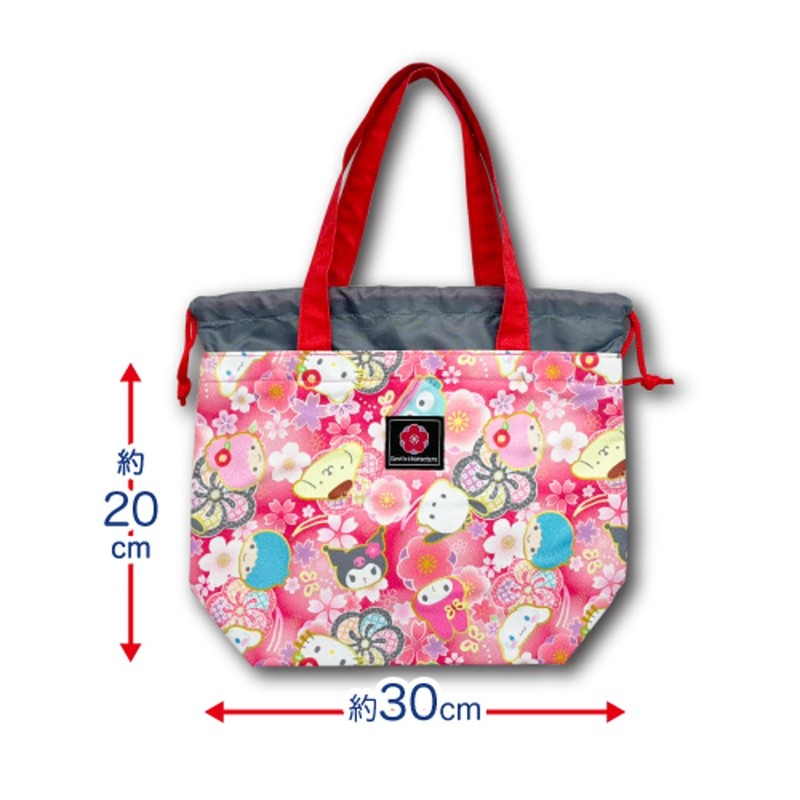 Hatayama Shoji 33201935 Lunch Tote Bag with Drawstring Japanese Pattern,