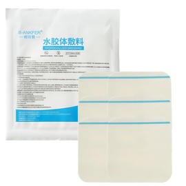 6 Stück Hydrokolloid Wundauflagen 10 x 10 cm, Extra Dünn Hydrokolloid Pflaster Große Wasserdichte Wundpflaster für Schnitte, Schürfwunden, Druckstellen, Blasen, Akne und venöse Beingeschwüre