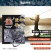 Yushinkan Fishing Gear, Que Needles, Ara Needles, Set of 10,
