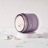 IIO Revitalizing Facial Highly Moisturizing Sleep Mask 100ml / 이아이오