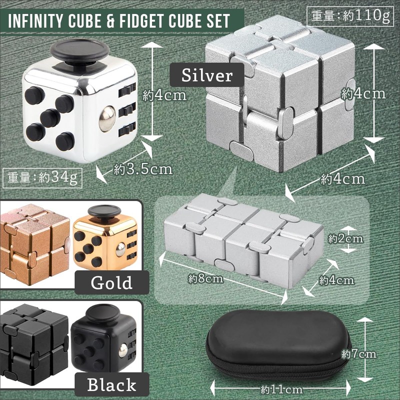 SALUDABLE Fidget Cube Infinity Cube Infinity Stress Relief Toy Set