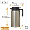 Park Lane Stainless Steel Tabletop Pot, 3.9 gal (1.5 L)