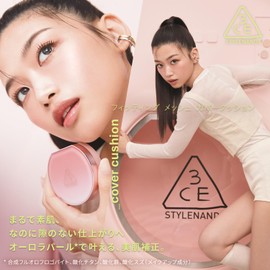 3CE Fitting Mesh Cover Cushion N02 Foundation
