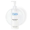 Saturday's Cure |Aqua Gel Gentle Exfoliator Clear, Soft Skin Non-Abrasive