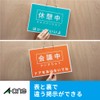 A-One Label Sticker for Outdoor Use, With UV Cover, Glossy