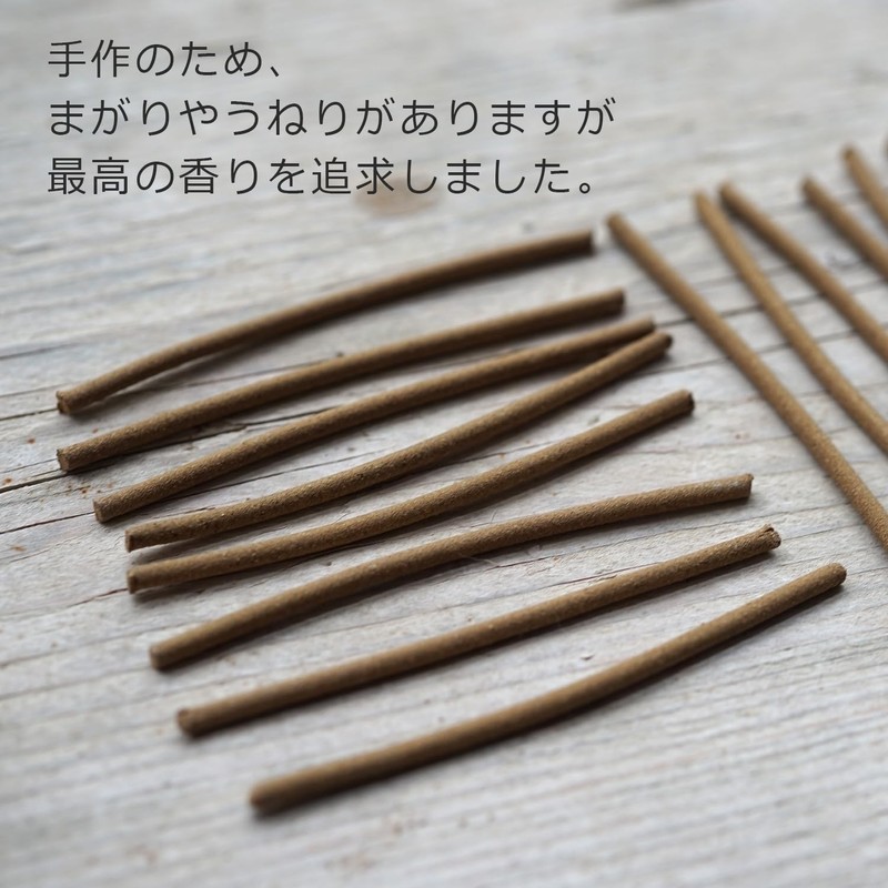 LUCAS White Sage Purifying Incense (White Sage [Stick Type]) Purifying