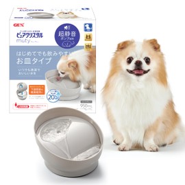Gex Pure Crystal Muty Dog 950mL Filter Water Dispenser USB Power Moon Gray with Filter
