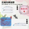 STARRY life Futon Compression Bag, Clothes Compression Bag, L Size,