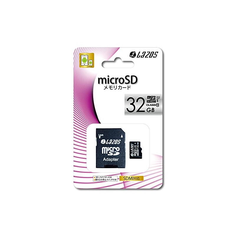 AS ONE 32GB/3-668-05 Micro SDHC Memory Card