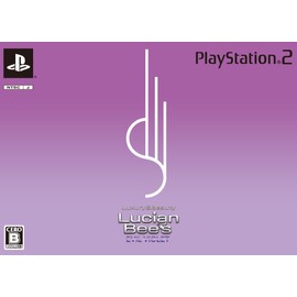 ルシアンビーズ イビル ヴァイオレット(限定版)