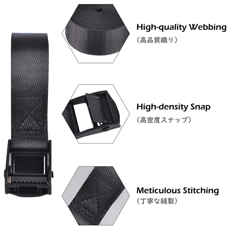 TRIWONDER Lashing Belt, Multi-purpose, Fastening Belt, Tie Down Belt, Packing