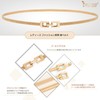 JASGOOD Women's Thin Dress Belt Sash Belt Elastic Wedding Belt