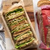 Silver Hills Squirrelly Bread, Low Fat Bread, Made with Organic