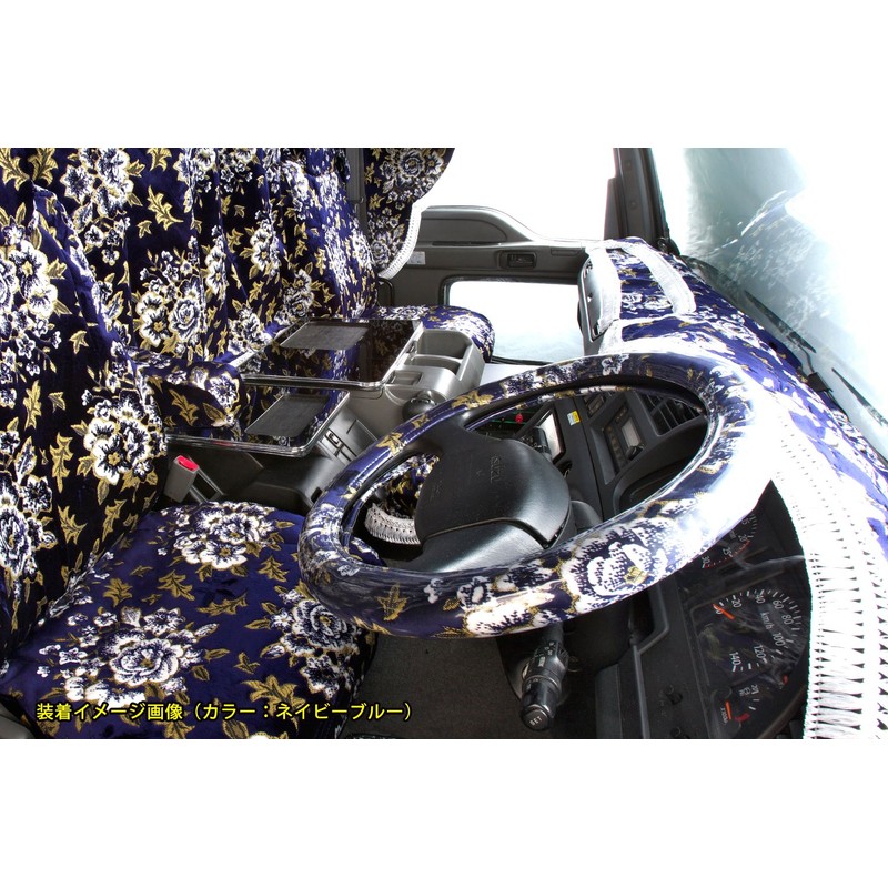Miyabi MHC-MA-SBP Extra Thick Steering Wheel Cover, Kinkayama Madonna, Black