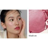 hince [hince]True Dimension Glow Cheek (4 colors)