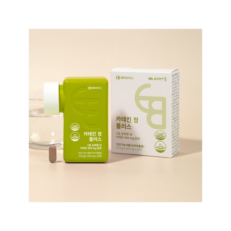 Catechin Tablet Plus 1100 mg Dietary Supplement Green Tea Extract,