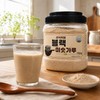고소한 20곡 블랙 미숫가루, 700g, 1개 Savory 20 Grain Black