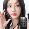rom&nd [rom&nd]*rom&nd X INAPSQUARE* Melting Balm (2 colors)
