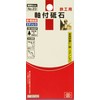 SK11 Whetstone with Shaft Diameter 0.2 inch (6 mm), For