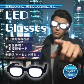 SALUDABLE Flashing Glasses, Cosplay, Funny, Detective Disguise, Sunglasses, Parties, Criminal Glasses (Single Item)