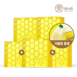 Crazy Skin Mad Skin Propolis Honeycomb Pore Pack Soap 5 Pieces + Foaming Net / 미친스킨 프로폴리스 벌집모공팩 비누 5개+거품망