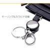 Grandios GD-LILPCS 6 Color Reel Pass Case, Coin Purse, Men's,