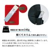 Wpc. Folding Umbrella, Basic Slim Parasol, Off-White《100% Light Blocking &