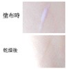 BARCHID False Eyelash Glue, False Eyelash Glue, Strong, Super Strong