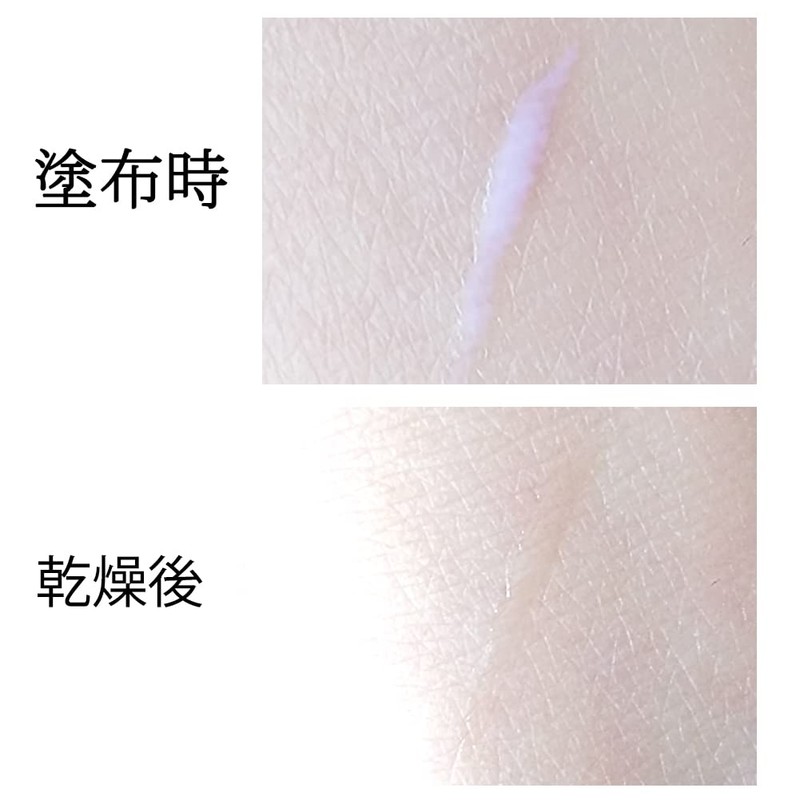 BARCHID False Eyelash Glue, False Eyelash Glue, Strong, Super Strong