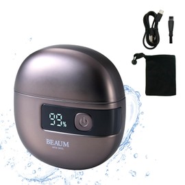 APIX INTL アピックス BEAUM アピックス 2ヘッドシェーバー フェイスシェーバー メンズ 脱毛 チタンコート 回転式 独立可動 フローティングヘッド 肌に優しい IPX7防水 充電式 電動シェーバー LEDディスプレイ 電池残量 取り外し マグネットタイプ 自動研磨 スキンヘッド シェービング 髭剃り 男女兼用可 グレー 高級 ASVB02