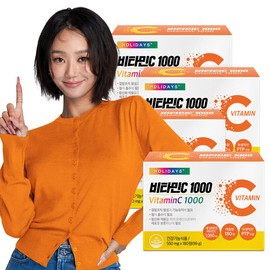 Holidays 홀리데이즈 비타민C 1000 4박스 720정 Holidays Vitamin C 1000 4 Boxes 720 Tablets