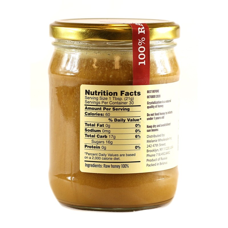Melanie Honey Raw Bashkirian Buckwheat 22oz/624g