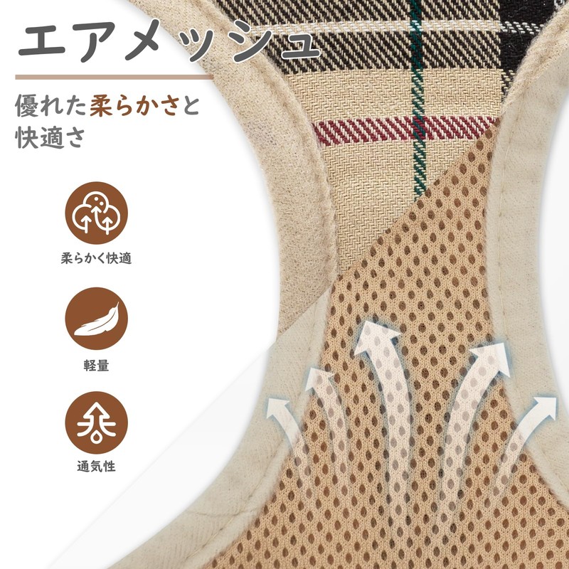 PUPTECK 犬 ハーネス リード セット 犬用 胴輪 はーねす 調節可能 着脱簡単