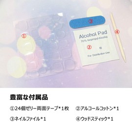 ALUBES 3D Gel Nail Tip, Foot Gel Nail Seal, Nail Sticker, Nail Sticker, Nail Sticker, Nail Self Nail for Home, For Beginners, Summer Nail (24 Pieces, 12 Sizes)