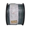 Aniai Spool 18/2 SPT-2 Bulk Lamp Cord, 300-Volt 18-Gauge. (250ft-SPT2-18AWG,