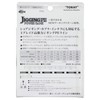東レ(TORAY) PE Line Jigging PE Power Game, 66.4 ft (200
