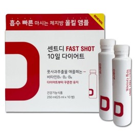 Scented Fast Shot 10-Day Diet 25ml x 10 bottles x 1  / 센트디 패스트샷 10일 다이어트 25ml x 10병 x 1개