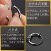 swars Fake Earrings, Non-Hole Earrings, For Both Ears, Unisex, 5