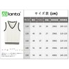 LOLANTA 110-170 Kids' Knit Sweater V-Neck School Vest, Unisex, Uniform,