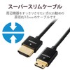 Elecom DGW-HD14SSM20BK Mini HDMI Cable, 6.6 ft (2 m), Supports