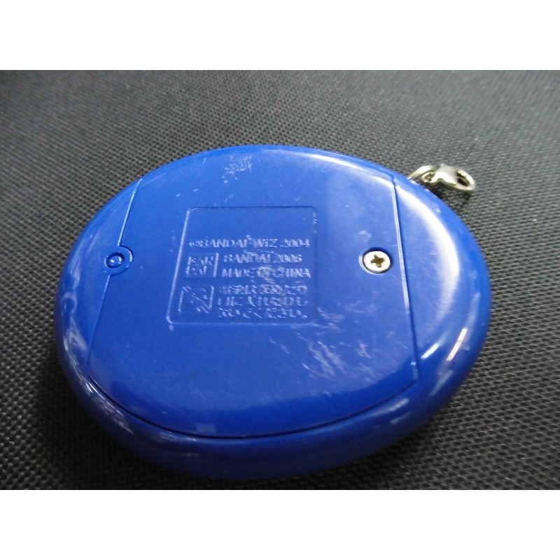 たまごっちスクール せーとぜーいんしゅーごっち! スクールジャージねいびー