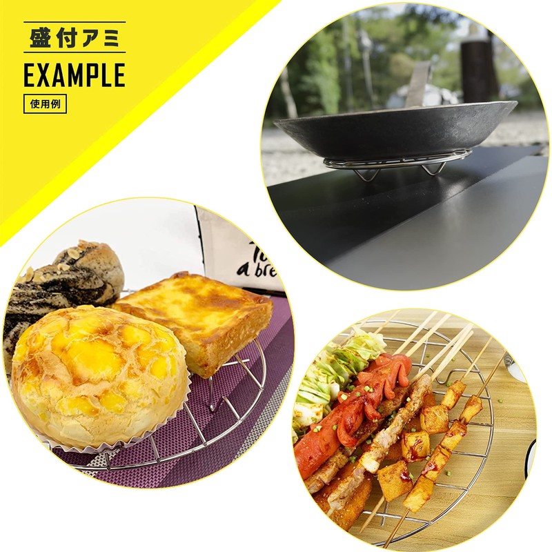 NANGOGEAR 11312(W13) Dutch Oven for 6 Inches, 18-8 Stainless Steel,