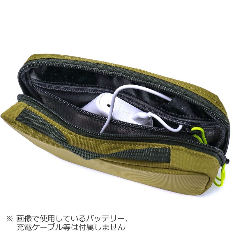 Mystery Ranch Mission Control Essentials Pack (S, Lizard)