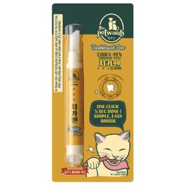 HIBOS Cat Toothbrush & Toothpaste Kit – Flavor-Free Dental Gel for Cats – Finger Brush & Handle for Daily Oral Care – Plaque & Tartar Cleaning for Kittens and Adult Cats (1 Count, 1 Pack)