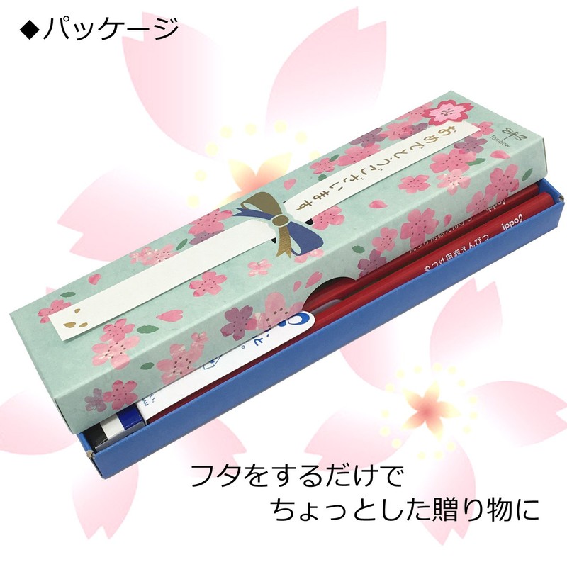 Tombow Pencil Celebration Pencil Set (10 Kakata Pencils, 2 Red