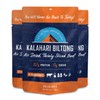Original Kalahari Biltong, Air-Dried Thinly Sliced Beef, 2oz (Pack of
