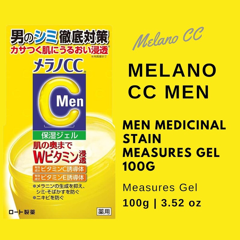 Rohto Melano CC Men Medicinal Stain Measures Whitnig Gel 100g