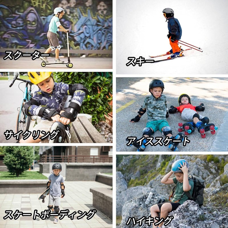 Knee Pads, Children, Elbow Pads, Palm, Kids, Wrist Guard, Set